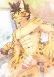  0508madaramoyou abs anthro censored genitals hi_res humanoid_genitalia humanoid_penis likulau male nekojishi penis solo studio_klondike video_games visual_novel 