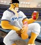  afternoon anthro baseball_cap baseball_uniform big_muscles big_penis clothed clothing coca-cola cougar erection felid feline genitals green_eyes hat headgear headwear hi_res humanoid_genitalia looking_at_viewer looking_pleasured male mammal mexican_pacific_league muscular open_clothing open_shirt open_topwear partially_clothed penis pubes pubes_exposed shirt sitting solo sportswear stadium topwear uniform valky_yaz yaco_puma yaquis_de_obregon 