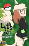  absurd_res anthro clothed clothing comic cover cover_art cover_page embarrassed female generation_2_pokemon hi_res nintendo partially_clothed pokemon pokemon_(species) smeargle solo solo_focus suta-star video_games 