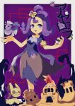  1girl absurdres acerola_(pokemon) afuronone armlet bangs border commentary_request dress drifloon flipped_hair gengar grey_dress grey_eyes hair_ornament hairclip highres holding holding_poke_ball mimikyu multicolored_clothes multicolored_dress open_mouth oricorio oricorio_(sensu) outside_border palossand poke_ball pokemon pokemon_(creature) pokemon_(game) pokemon_sm purple_background purple_hair short_sleeves smile stitches topknot torn_clothes torn_dress ultra_ball white_border 