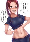  1girl abs blush breasts brown_eyes brown_hair commentary_request high_ponytail highres looking_at_viewer masamune_oekaki medium_breasts midriff muscular muscular_female open_mouth original pointing pointing_at_self red_hair shirt signature simple_background sweatdrop t-shirt translation_request white_background 