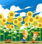  2boys blonde_hair blue_shorts blue_sky blush_stickers boney brown_hair brown_shorts chasing claus_(mother_3) cloud field flower flower_field from_side hitofutarai lucas_(mother_3) male_focus mother_(game) mother_3 multiple_boys open_mouth outdoors running shirt shorts sky striped striped_shirt summer sunflower sunflower_field 