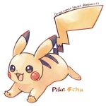 :d bright_pupils character_name commentary_request full_body happy highres kotone11152 no_humans open_mouth pikachu pokemon pokemon_(creature) simple_background smile solo tongue twitter_username white_background white_pupils 