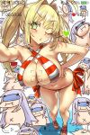  1girl absurdres ahoge artoria_caster_(fate) artoria_pendragon_(fate) bare_shoulders bikini blonde_hair blush breasts chibi cleavage collarbone criss-cross_halter ebora fate/grand_order fate_(series) green_eyes hair_intakes halterneck highres large_breasts long_hair looking_at_viewer melusine_(fate) navel nero_claudius_(fate) nero_claudius_(swimsuit_caster)_(fate) one_eye_closed open_mouth outstretched_arm red_bikini selfie solo_focus striped striped_bikini swimsuit thighs twintails viewfinder 