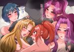  1boy 5girls alma_(seiken_densetsu) angela_(seiken_densetsu_3) blonde_hair blue_hair breasts faceless faceless_male happy harem highres liza_(seiken_densetsu_3) multiple_girls nude orange_hair pink_hair pointy_ears princess purple_hair queen riesz seiken_densetsu seiken_densetsu_3 valda_(seiken_densetsu_3) 