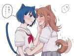  2girls afterimage animal_ears blue_eyes blue_hair blush brown_hair cat_ears cat_girl cat_tail closed_eyes commentary_request cowboy_shot dog_ears dog_girl dog_tail grey_skirt hanasato_minori hand_on_another&#039;s_chin kemonomimi_mode kiritani_haruka long_hair looking_at_another miyamasuzaka_girls&#039;_academy_school_uniform multiple_girls neckerchief nervous_sweating open_mouth parted_lips pleated_skirt project_sekai red_neckerchief sailor_collar school_uniform serafuku shirt shirt_grab short_hair short_sleeves simple_background single_sidelock skirt speech_bubble sweat sweatdrop tail tail_wagging thought_bubble translation_request wavy_mouth white_background white_sailor_collar white_shirt yarou_(0tyaro) yuri 