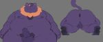 2024 anthro anus backsack balls belly big_belly butt deltarune erection felid genitals hi_res male mammal moobs navel nipples overweight overweight_male penis seam_(deltarune) simple_background smut_leo solo undertale_(series)