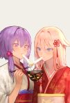  2girls absurdres alternate_costume atom_hair_ornament blonde_hair blue_eyes blush bowl braid closed_mouth flower_knot food grey_background hair_flaps hair_ornament hand_up highres holding holding_bowl ia_(vocaloid) japanese_clothes kimono light_smile long_hair mochi mochi_trail multiple_girls new_year obi purple_eyes purple_hair red_kimono sash shared_food shiruko_(food) short_hair_with_long_locks side-by-side side_braid simple_background steam textless_version upper_body vang_09 vocaloid voiceroid yuzuki_yukari 