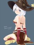  1girl ass back bangs bikini bikini_top_only blue_background blush boots breasts brown_headwear brown_skirt closed_mouth commentary_request crescent_print elbow_gloves from_behind full_body gloves grey_eyes hat hat_ornament long_hair looking_at_viewer looking_back mage_(ragnarok_online) medium_breasts ragnarok_online red_bikini red_footwear red_gloves shika simple_background sitting skirt smile solo star_(symbol) star_hat_ornament star_print swimsuit translation_request wariza white_hair witch_hat 