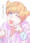 akemi_keiichi alternate_species animal_humanoid blonde_hair blue_eyes blush cat_humanoid clothing eyebrows fangs felid felid_humanoid feline feline_humanoid hair hoodie humanoid humanoidized male mammal mammal_humanoid ogretsu_tanaka one_eye_closed open_mouth open_smile prick_ears smile solo teeth topwear wink yarichin_bitch_club