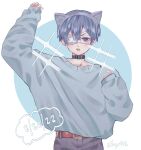  1boy animal_ears artist_name belt bishounen black_collar blue_background blue_eyes blue_hair blue_sweater brown_belt cat_ears ciel_phantomhive collar collarbone dated earrings eyepatch eyewear_strap fake_animal_ears highres jewelry kuroshitsuji long_sleeves looking_at_viewer open_mouth pants paw_pose ringo712 short_hair sleeves_past_wrists solo sweater twitter_username white_background 