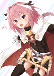  1boy astolfo_(fate) black_bow black_thighhighs blush bow braid cape cloak cube_(cube00) fang fate/apocrypha fate/grand_order fate_(series) fur-trimmed_cape fur_trim garter_straps gauntlets hair_bow hair_intakes heart highres long_hair looking_at_viewer male_focus multicolored_hair open_mouth otoko_no_ko pink_hair purple_eyes ribbon single_braid skirt smile solo streaked_hair thighhighs two-sided_cape two-sided_fabric white_cape white_hair 