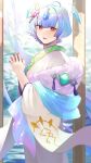  1girl absurdres ahoge blue_hair commentary_request fingernails fire_emblem fire_emblem_heroes forehead_jewel gradient_hair hair_ornament highres ikura_(downdexp) japanese_clothes kimono multicolored_hair official_alternate_costume pink_nails purple_eyes purple_hair seidr_(fire_emblem) seidr_(new_year)_(fire_emblem) short_hair solo white_kimono wide_sleeves 