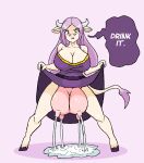 anthro blush bodily_fluids bottomwear bovid bovine breaking_the_fourth_wall breasts cattle cleavage clothed clothing clothing_lift dialogue dominant dominant_female dress english_text female green_eyes heterochromia hi_res idunn_(fire_emblem) lactating mammal milk_puddle pink_background presenting_udders projectile_lactation puddle purple_eyes sera-fuku simple_background skirt skirt_lift solo speech_bubble spread_legs spreading talking_to_viewer teats text udders
