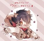  1boy acorn animal_ears arm_strap arm_up autumn_festival_(ensemble_stars!) bandana bandana_around_neck black_gloves black_hair blush brown_background brown_eyes brown_fur brown_jacket chibi colored_tips commentary_request cropped_torso dated ensemble_stars! fingerless_gloves fur-trimmed_jacket fur_trim gloves hair_over_one_eye jacket long_sleeves male_focus mgomurainu multicolored_hair nut_(food) official_alternate_costume open_mouth outline outstretched_arm plaid plaid_vest puffy_long_sleeves puffy_sleeves red_bandana sengoku_shinobu shoulder_strap smile squirrel_boy squirrel_ears squirrel_tail striped striped_background tail translation_request upper_body vest white_outline 