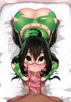  1boy 1girl :&gt;= all_fours artist_name ass asui_tsuyu bed black_eyes black_hair blush bodysuit boku_no_hero_academia breasts clothed_female_nude_male fellatio frog_girl gloves green_bodysuit hair_between_eyes hetero highres long_hair long_tongue looking_at_viewer mariezone nipples nude on_bed oral penis pov pov_crotch prehensile_tongue saliva solo_focus sweat tongue tongue_out tonguejob torn_bodysuit torn_clothes uncensored white_gloves 