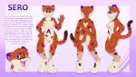 &lt;3 absurd_res anthro breasts cougar felid feline female genitals gesture hi_res hybrid jaguar mammal model_sheet nipples open_mouth pantherine pawpads pussy sero_(feroxdoon) shoelace_(artist) solo tail waving wide_hips