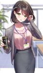  1girl amagi_shino artist_name blouse blush commentary_request english_text eyelashes green_eyes happy highres looking_at_viewer medium_hair office_lady original pink_shirt shirt signature smile solo standing thank_you 