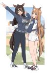  2girls absurdres alternate_costume animal_ears aqua_eyes arm_up ass black_leggings blurry blurry_background border breasts brown_hair cleavage commentary_request domino_mask ear_ornament el_condor_pasa_(umamusume) full_body grass_wonder_(umamusume) hair_between_eyes highres horse_ears horse_girl horse_tail large_breasts leggings mask mini_pekoe multicolored_hair multiple_girls new_york_yankees nike_(company) partially_unzipped ponytail shoes shorts smile sneakers socks streaked_hair tail tail_through_clothes umamusume v white_border white_footwear white_hair white_shorts white_socks zipper 