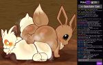 absurd_res anthro balls big_butt blush bodily_fluids brown_body brown_fur butt cremis eevee english_text fur generation_1_pokemon genitals heart_after_text hi_res livestream looking_at_viewer looking_back musk musk_clouds nintendo pal_(species) palworld pokemon pokemon_(species) pornhub softestpuffss stream_chat sweat sweaty_balls sweaty_butt sweaty_genitalia text white_body white_fur