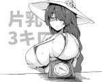  1girl black_hair blue_archive blush breasts flower hair_over_one_eye hat hat_flower hinata_(blue_archive) hinata_(swimsuit)_(blue_archive) huge_breasts large_breasts long_braid long_hair monochrome niceratus_kiotensis pov simple_background solo sun_hat 