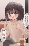  1girl :d black-framed_eyewear blush brown_hair brown_sweater commentary_request cup drink drinking_glass drinking_straw glasses hands_up highres holding holding_microphone indoors long_sleeves looking_at_viewer microphone mimikaki_(men_bow) original puffy_long_sleeves puffy_sleeves purple_eyes short_hair smile solo sweater translation_request upper_body v-shaped_eyebrows 