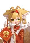  1girl absurdres alternate_costume alternate_hairstyle animal_ears arknights blonde_hair blush bow-shaped_hair chinese_commentary chinese_new_year colored_tips commentary_request dao_fu fang fox_ears fox_girl fox_tail green_eyes highres kitsune kyuubi looking_at_viewer multicolored_hair multiple_tails open_mouth shio_(shiofeifei) short_hair simple_background skin_fang solo suzuran_(arknights) tail two-tone_hair white_background 