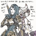  2girls android animal_ear_fluff animal_ears apex_legends ash_(titanfall_2) back-to-back black_sclera black_skirt blue_leotard braid breasts character_request colored_sclera copyright_request crossover dated detached_sleeves flower hachigamoto hooded_leotard leotard looking_at_viewer metal_skin multiple_girls robot side_braid simulacrum_(titanfall) sketch skirt small_breasts sword translation_request weapon weapon_on_back white_background white_flower 