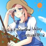  1girl animification apex_legends ashleigh_reid blue_eyes blue_overalls blush hat holding looking_up orange_hair overalls plant ponytail sacchan_(sacchan_18) shirt sky solo stardew_valley straw_hat sun sweat translation_request upper_body v-shaped_eyebrows white_shirt 