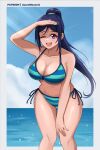  1girl azure_monarch bikini blue_bikini blue_hair blue_sky breasts cloud day feet_out_of_frame green_bikini highres horizon large_breasts leaning_forward long_hair love_live! love_live!_sunshine!! matsuura_kanan ocean official_alternate_costume outdoors ponytail purple_eyes shading_eyes side-tie_bikini_bottom sky solo striped_bikini striped_clothes swimsuit 