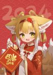  1girl 2024 absurdres alternate_costume alternate_hairstyle animal_ears arknights blonde_hair blush bow-shaped_hair chinese_commentary chinese_new_year colored_tips commentary_request dao_fu fang fox_ears fox_girl fox_tail green_eyes highres kitsune kyuubi looking_at_viewer multicolored_hair multiple_tails open_mouth red_background shio_(shiofeifei) short_hair skin_fang solo suzuran_(arknights) tail two-tone_hair 