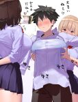  1boy 2girls black_hair black_skirt blonde_hair blue_eyes bow bowtie breasts brown_hair brown_pants cellphone commentary_request faceless faceless_male holding holding_phone kaisen_chuui large_breasts medium_hair multiple_girls original pants phone pleated_skirt purple_shirt red_bow red_bowtie school_uniform shirt skirt translation_request 