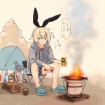  1girl :t alcohol alternate_costume beer beer_can blonde_hair blue_eyes blue_footwear bottle box campfire camping can chair closed_mouth cooking crocs cup denim denim_shorts drawstring drink_can eating fire fish fish_(food) folding_chair full_body grey_hoodie grill hairband highres holding holding_can hood hood_down hoodie kantai_collection kokudou_juunigou long_hair looking_at_viewer outdoors rensouhou-chan sapporo_beer saury shichirin shimakaze_(kancolle) shoes short_shorts shorts sitting smoke solo_focus tent translation_request yunomi 