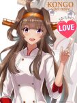  1girl ahoge alternate_costume brown_hair chef_uniform commentary_request double_bun hair_bun hairband highres jewelry kantai_collection kongou_(kancolle) long_hair looking_at_viewer purple_eyes ring roko_roko_(doradorazz) shirt smile solo upper_body wedding_ring white_shirt zoom_layer 