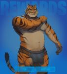 2024 anthro areola barazoku belly biceps big_bulge big_muscles blue_background body_hair bulge button_prompt claws clothed clothing english_text epic_games erection erection_under_clothing eyebrows felid fortnite fur gui happy_trail hi_res looking_at_viewer male mammal musclegut muscular muscular_anthro muscular_male navel nipples oscar_(fortnite) pantherine pecs pubes scar simple_background smile solo standing tenting text thick_thighs tiger topless topless_anthro topless_male tuft underwear underwear_only zcdartz