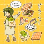  1girl ahoge arm_up bento bird blush boots brown_footwear closed_mouth dot_mouth dot_nose dress finger_gun food from_behind full_body fuu_(ozu_(oz_yarimasu)) green_eyes green_hair grid_background guu_(ozu_(oz_yarimasu)) legs_apart long_dress long_sleeves looking_at_viewer low_twintails napkin onigiri original outline outstretched_arm ozu_(oz_yarimasu) short_hair sidelocks simple_background solo thermos twintails white_dress white_outline yellow_background 