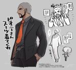  1boy alternate_costume beard belt black_jacket black_pants calyrex closed_mouth collared_shirt commentary_request dark-skinned_male dark_skin facial_hair grey_background grey_shirt highres honda_(honndamaria) jacket long_sleeves male_focus multiple_views necktie open_clothes open_jacket orange_necktie pants partially_colored peony_(pokemon) pokemon pokemon_(creature) pokemon_swsh shirt sparkle speech_bubble tie_clip translation_request 