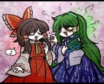  2girls blue_skirt blush brown_hair closed_eyes collared_shirt detached_sleeves frilled_hair_tubes frilled_ribbon frills frog frog_hair_ornament green_eyes green_hair hair_between_eyes hair_ornament hair_ribbon hair_tubes hakurei_reimu japanese_clothes kochiya_sanae long_hair long_skirt long_sleeves medium_hair miko multiple_girls musical_note neckerchief nervous nontraditional_miko open_mouth pink_background pleated_skirt red_eyes red_ribbon red_skirt red_vest ribbon shirt single_hair_tube skirt snake snake_hair_ornament speech_bubble spoken_musical_note suenari_(peace) tongue touhou very_long_hair vest white_shirt white_sleeves wide_sleeves yellow_neckerchief 
