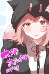  1girl black_jacket black_shirt blush breasts brown_hair d: danganronpa_(series) danganronpa_2:_goodbye_despair dress_shirt green_background guai_chui_ren highres hood hood_up hooded_jacket jacket large_breasts long_sleeves medium_hair nanami_chiaki neck_ribbon pink_eyes pink_ribbon ribbon shirt solo teeth translation_request upper_body upper_teeth_only white_background white_shirt 