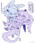 anthro bottomwear chinese_text clothing dialogue duo feathers female footwear hi_res holding_another kemono lagomorph leporid mammal pants rabbit reptile scalie shoes simple_background sketch snake speech_bubble text translated white_background zhang_gun