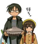  1boy 1girl :| backpack bag beret black_hair black_jacket blush brown_eyes brown_hair closed_mouth collared_shirt dot_nose expressionless father_and_daughter frown glasses hat holding_cooking_pot jacket looking_at_viewer open_clothes open_jacket orange_shirt original ozu_(oz_yarimasu) shirt short_hair simple_background smock straight-on upper_body white_background yellow_headwear 