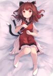  1girl absurdres ahoge animal_ear_fluff animal_ears ar_(maeus) bed_sheet brown_eyes brown_hair cat_ears cat_girl cat_tail chen commentary_request dress fang fang_out foul_detective_satori full_body highres looking_at_viewer lying medium_hair multiple_girls multiple_tails nekomata no_headwear no_shoes on_back red_tabard short_dress socks solo sweatdrop tail touhou two_tails white_dress white_socks 