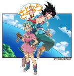 1boy 1girl artist_name blue_eyes blue_sky blue_tunic bulma cloud dragon_ball dragon_ball_(classic) dragon_ball_z dragon_quest dragon_radar dress english_commentary green_pants island looking_at_viewer looking_back mike_luckas ocean pants pink_dress sky slime_(creature) slime_(dragon_quest) son_goku translation_request turtleneck 