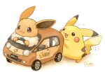  :3 :d artist_name black_eyes blush blush_stickers brown_eyes car character_name closed_mouth commentary driving eevee english_commentary flying_sweatdrops license_plate mimix motor_vehicle no_humans open_mouth paw_print pikachu pokemon pokemon_(creature) pushing signature simple_background smile steering_wheel white_background 
