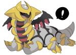  ! claws closed_eyes colored_skin commentary_request giratina giratina_(altered) grey_skin itolife multiple_legs no_humans pokemon pokemon_(creature) simple_background spoken_exclamation_mark tail white_background wings 