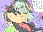  1girl animal black_headwear blush bow bright_pupils cat cheken green_eyes green_skirt hat hat_ribbon heart heart_of_string holding holding_animal holding_cat kaenbyou_rin kaenbyou_rin_(cat) komeiji_koishi light_green_hair long_sleeves looking_at_viewer medium_hair motion_lines one_eye_closed open_mouth partially_translated purple_background red_bow red_eyes ribbon shirt skirt speech_bubble thought_bubble touhou translation_request wavy_hair white_pupils yellow_bow yellow_ribbon yellow_shirt 