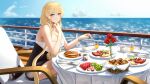  1girl azur_lane bacon basket bismarck_(azur_lane) blonde_hair blue_eyes bread breasts chair cleavage coffee_cup cup day disposable_cup drinking_glass flower folded_napkin food fork fruit hair_between_eyes head_rest highres knife large_breasts long_hair looking_at_viewer napkin necomilk ocean pancake pancake_stack pastry plate red_flower red_rose rose sausage sitting table watermelon watermelon_slice 