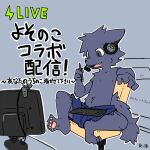  2021 5_toes anthro blue_bottomwear blue_clothing blue_shorts bottomwear canid canine canis chair clothing computer digital_media_(artwork) drawing_tablet feet fur furniture grey_background hair headphones japanese_text kemono livestream male mammal monotone_body monotone_fur open_mouth pink_tongue pizademokttero purple_body purple_fur shirtless shorts simple_background sitting solo tablet teeth text toes tongue wolf 