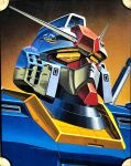  1980s_(style) character_name glint gradient_background gun gundam ishibashi_ken&#039;ichi looking_to_the_side machine_gun machinery mecha mecha_focus mobile_suit mobile_suit_gundam muzzle no_humans portrait promotional_art retro_artstyle robot rx-78-2 scan science_fiction starry_background traditional_media v-fin weapon when_you_see_it yellow_eyes 