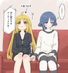  2girls ahoge alternate_costume alternate_hairstyle black_hoodie blonde_hair blue_hair blush bocchi_the_rock! breasts cleavage couch hair_down hand_on_another&#039;s_hand hand_on_own_leg hood hood_down hoodie ijichi_nijika long_sleeves look4_osagashi medium_hair mole mole_under_eye multiple_girls on_couch open_mouth red_eyes sweat sweatdrop thought_bubble translation_request yamada_ryo yellow_eyes yuri 
